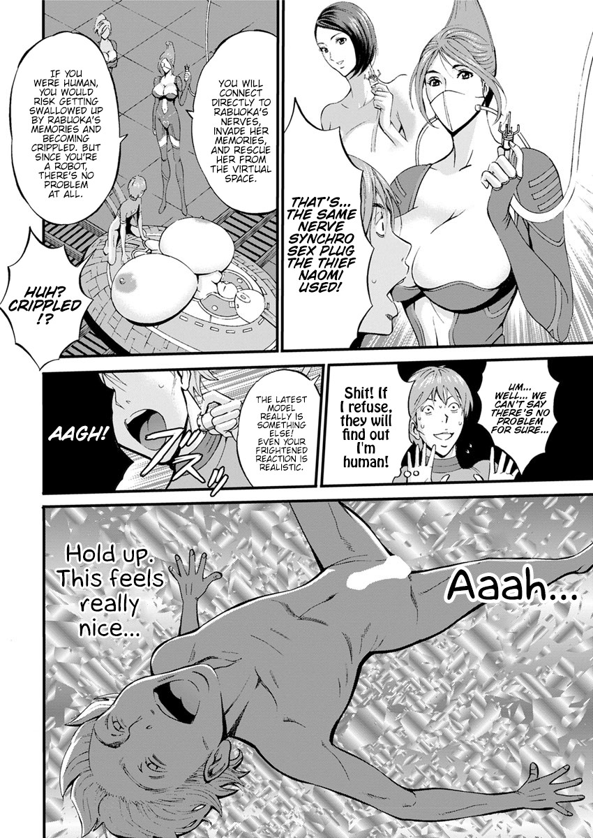 Hentai Manga Comic-The Otaku In 2200 A.D.-Read-134